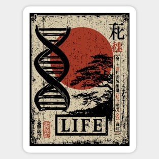 Life DNA - Vintage Japanese-Style Science Art with Kanji Sticker